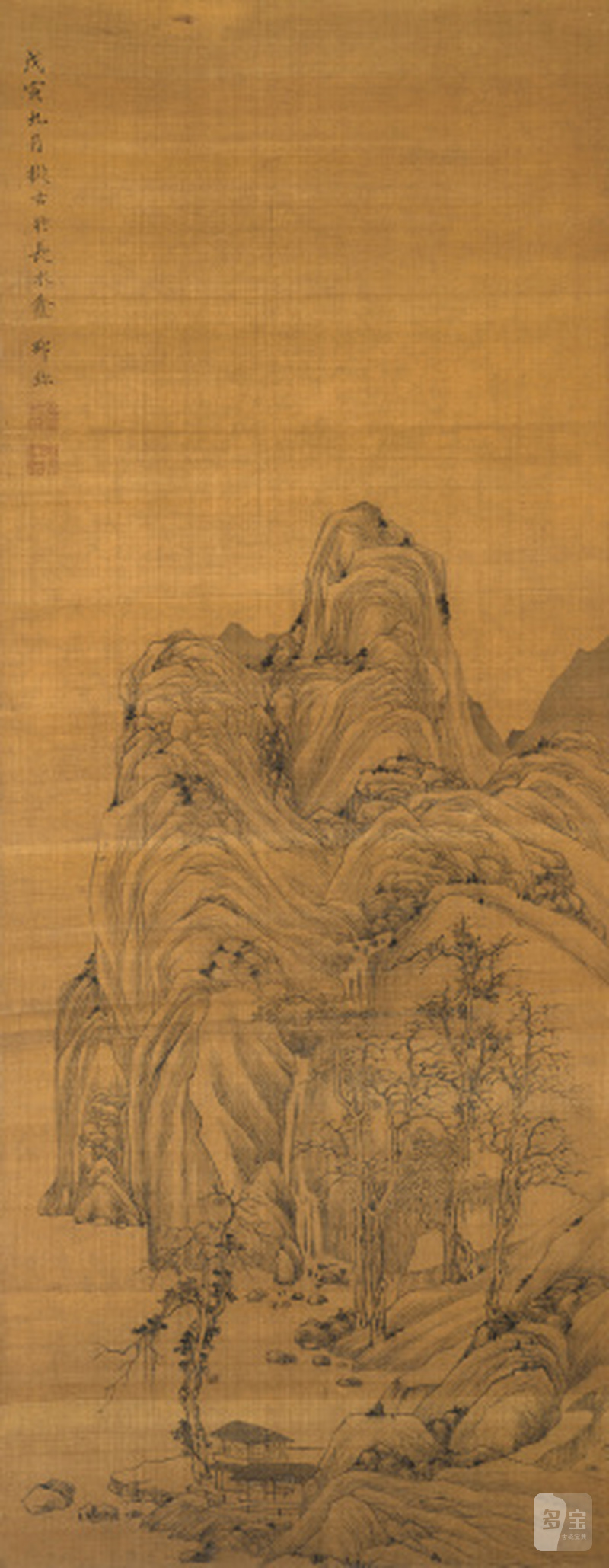 邵 弥（约1594-1642） 听泉图 - 图1
